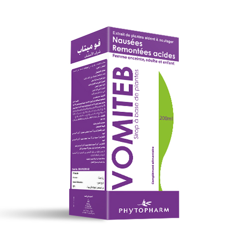 Vomiteb Sirop Magpharm Laboratoires Vomiteb Sirop Magpharm Laboratoires